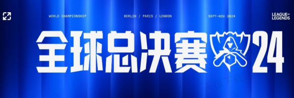 干净利落的