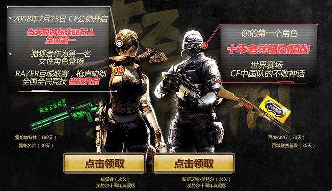 这些看似细