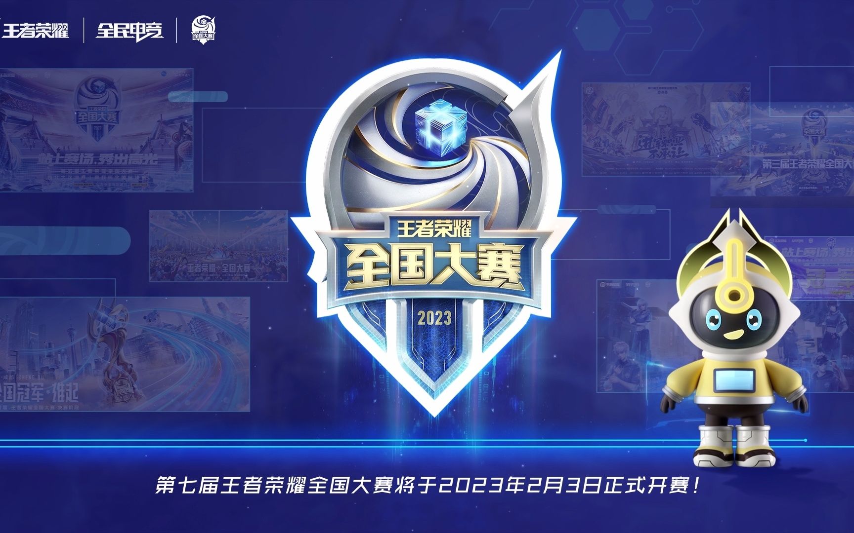 这一动作在