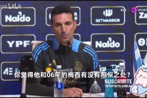 代的注脚 代的注脚